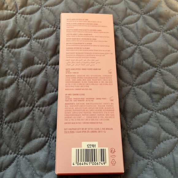 ULTA Beauty Lip Kit - Picture 2 of 3